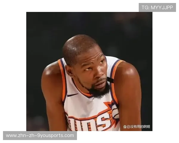 杜兰特关键时刻策应，篮网保持冷静