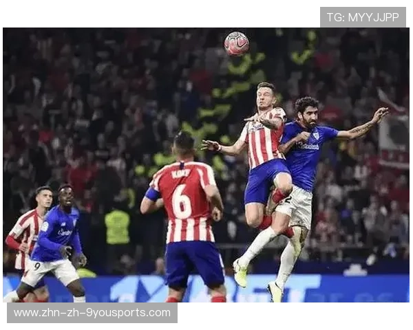 法甲摩纳哥外围渗透深入,客场抢下关键分