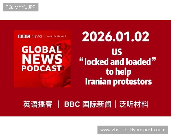 英媒独家:中场焦点或成冬窗最大谈判对象 英媒独家:中场焦点或成冬窗最大谈判对象