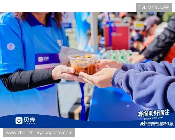 世界马拉松赛事补给站智能调度第三批试点成果公示，马拉松补给站一般提供什么吃的东西