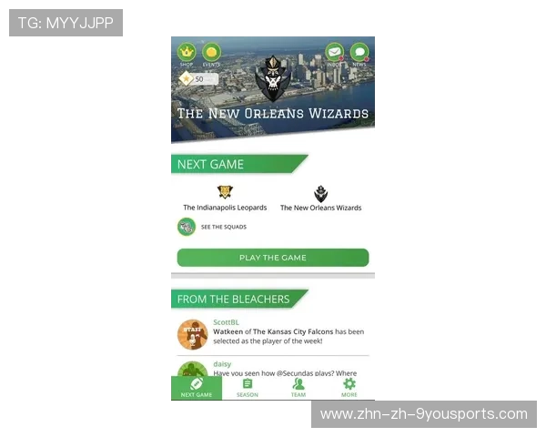 足球青训教练共享平台促进技能与战术传播,足球青训教练app 足球青训教练共享平台促进技能与战术传播,足球青训教练app