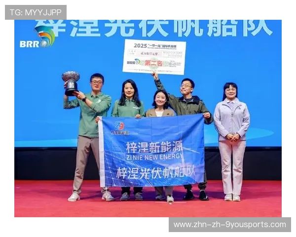 世界帆板赛推动本地青少年参与志愿项目培养兴趣 世界帆板赛推动本地青少年参与志愿项目培养兴趣