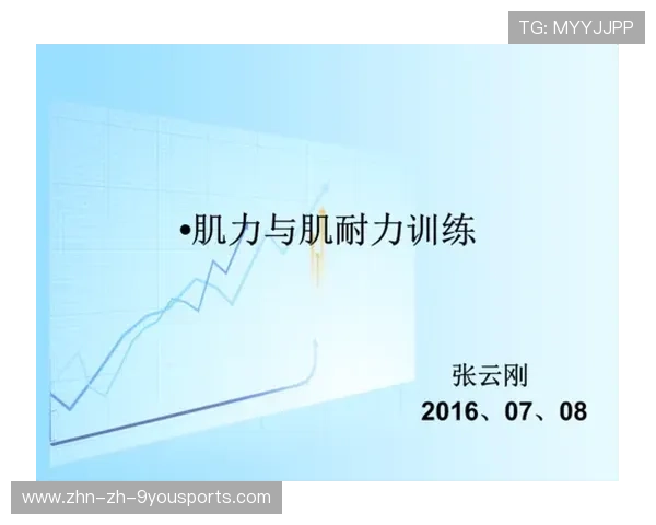 游泳项目科研团队关注呼吸肌与耐力表现之间的关系 游泳项目科研团队关注呼吸肌与耐力表现之间的关系